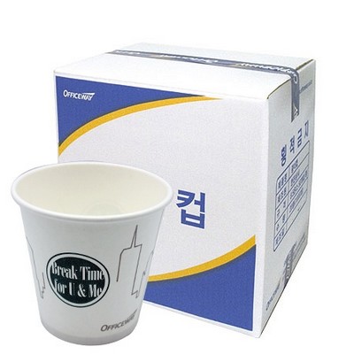 종이컵-오피스웨이(6.5온스)1000개/박스●(자판기 사용가능)