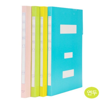 SWAY 정부문서화일 연두색 (A410매/팩)