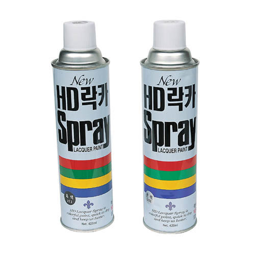 스프레이(락카) 색선택