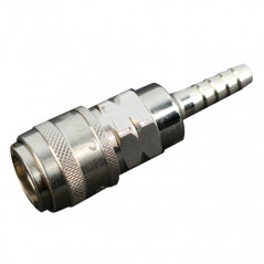 에어원터치커플러