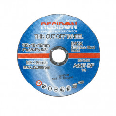 절단석(슈퍼컷툴)