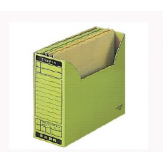 SWAY 문서보관상자 연두(녹색) (A45+1)