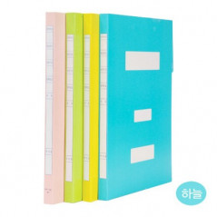 SWAY 정부문서화일 하늘색 (A410매/팩)